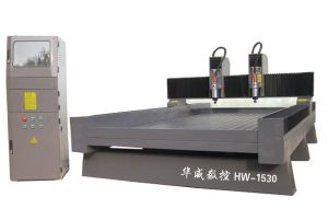 辽源双头石材雕刻机HW-1530