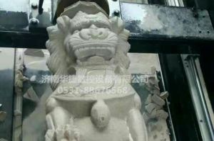 辽源石材雕刻样板