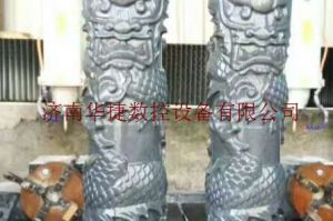 辽源石材雕刻样板