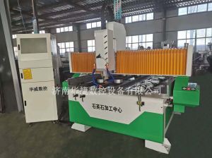 辽源经济款橱柜台面加工中心/雕刻机